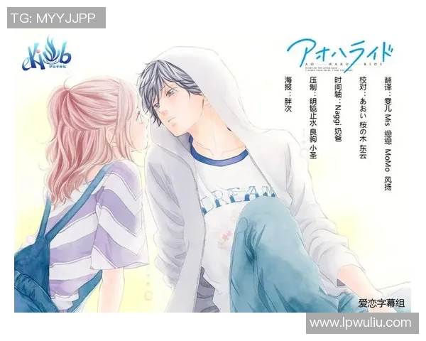 三人足球明星头像情侣故事:激情赛场与爱恋交织的青春篇章 三人足球明星头像情侣故事:激情赛场与爱恋交织的青春篇章