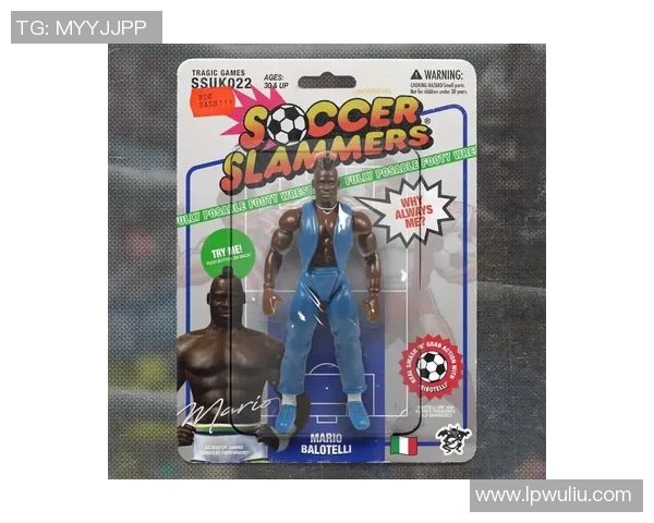 五棵松附近是否能买到足球球星卡收藏店铺全攻略 五棵松附近是否能买到足球球星卡收藏店铺全攻略