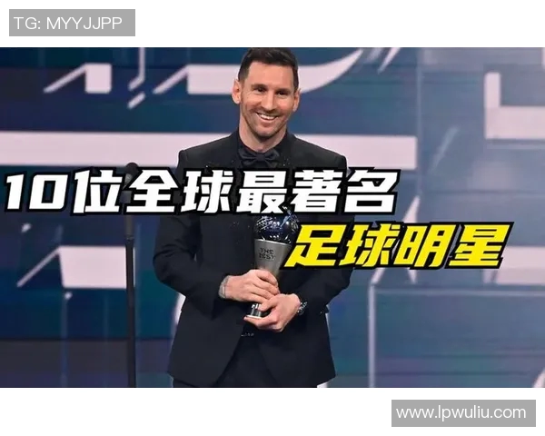 足球明星每个进球价值多少钱揭示球员身价与比赛收入背后的经济密码