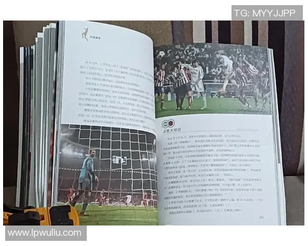 足球历史上最早的球星与他的传奇人生及对足球的深远影响 足球历史上最早的球星与他的传奇人生及对足球的深远影响