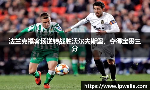雷火电竞平台