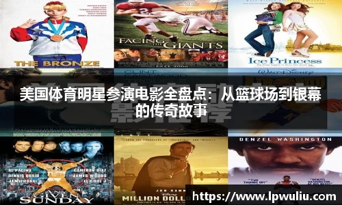 雷火电竞平台