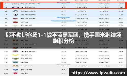 雷火电竞官网
