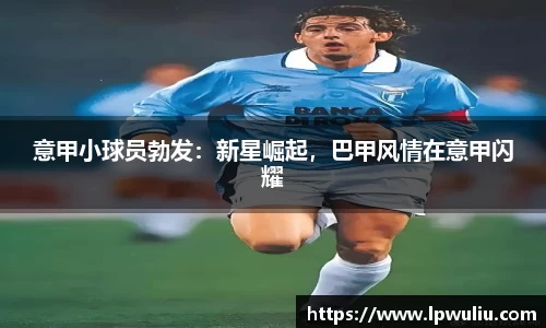 雷火电竞官网