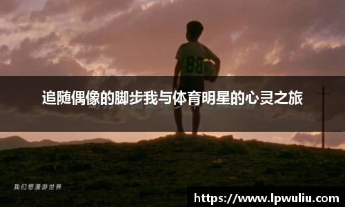 雷火电竞