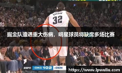 雷火电竞平台