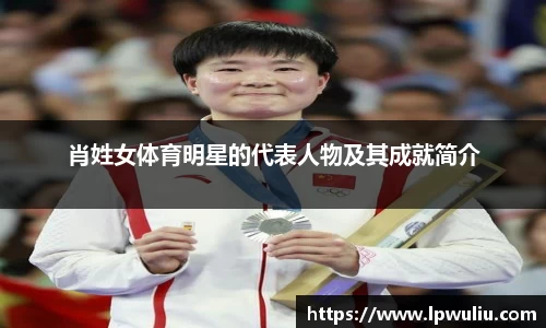雷火电竞平台