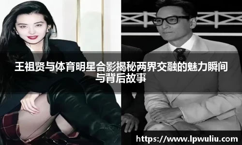 雷火电竞官网