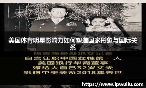 雷火电竞平台