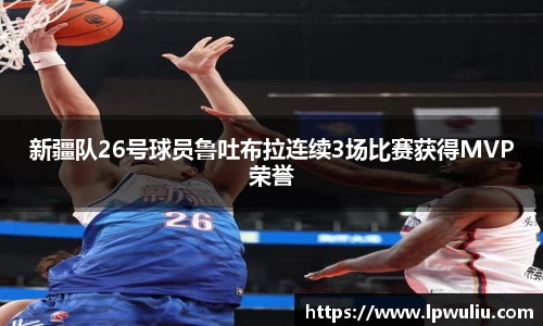 雷火电竞官网