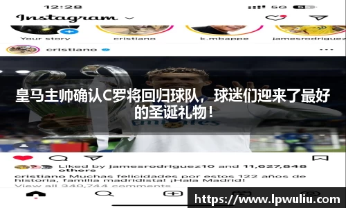 雷火电竞app
