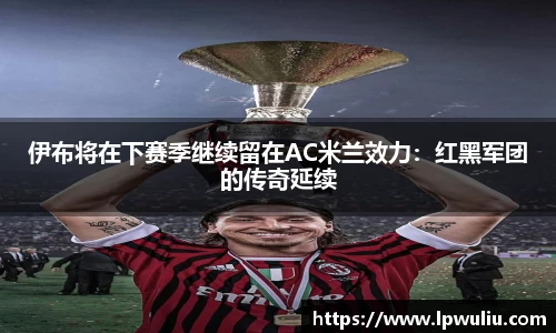 雷火电竞官网