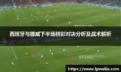雷火电竞官网
