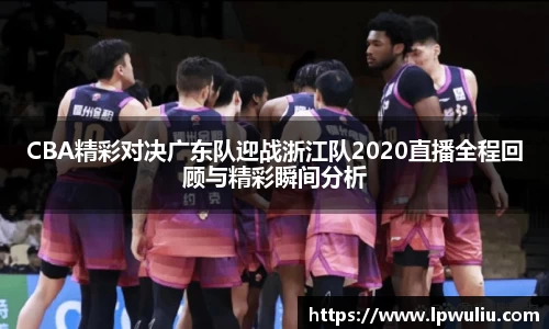 雷火电竞官网