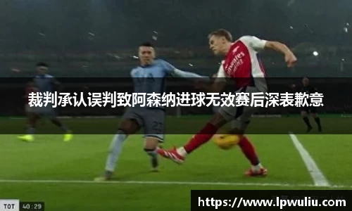 雷火电竞官网