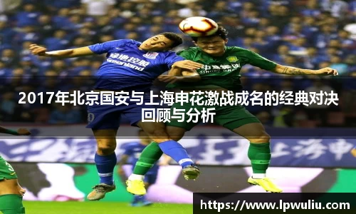 雷火电竞