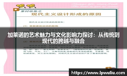 雷火电竞平台
